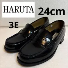 美品 HARUTA ハルタローレザー コインローファー 24.0cm 黒