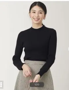 anysis ネックパール調リブ ニット