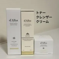 d'Alba ホワイトトリュフスキンケアセット