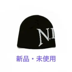 完売！新品！傑作】KEIJU ビーニー ニット帽 KANDYTOWN - メルカリ