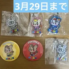 ジェ猫 缶バッジ アクリルキーホルダー