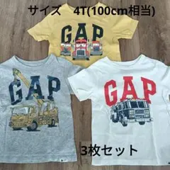 【3枚セット】GAP のりものTシャツ