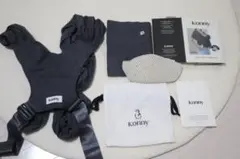 【美品】コニー抱っこ紐 Flexフレックス チャコール ヘッドサポート付き