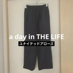 イージーパンツ ワイドパンツ