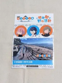 Item thumbnail for item 3373d4bc-fce0-4c48-967b-9e92fc886f3c