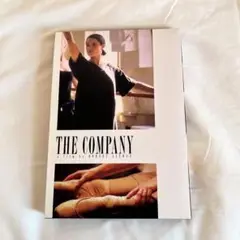 THE COMPANY バレエ・カンパニー