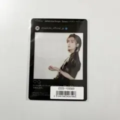 新品未開封 StrayKids Scars ソリクン ソニミュ特典 ヒョンジン