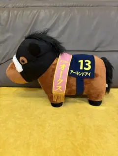 アーモンドアイ キャラクターグッズ