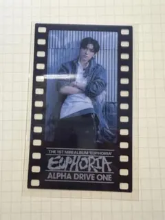 ald1 オリヤン ポップアップ サンヒョン FREAK ALARM ver.