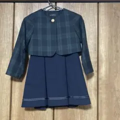 グリーンレーベルリラクシング