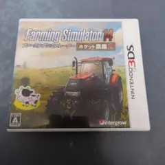 3DS Farming Simulator 14 -ポケット農園2-