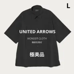 【極美品】WONDER CLOTH ジャストルーズ 半袖シャツ GLRのサムネイル