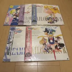 セーラームーン S ムーンコズミックパワーBOX 10枚組 レーザーディスク セーラームーン S ムーンコズミックパワーBOX 10枚組 レーザー