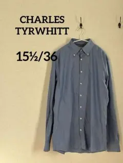 CHARLES TYRWHITT 青ドレスシャツ 15½/36 ボタンダウン