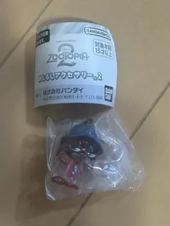 ズートピア2 めじるしアクセサリー ニックワイルドA