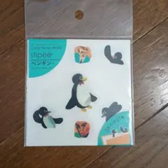 Item thumbnail for item af5562c0-0c09-455f-a9b3-28abbc279914