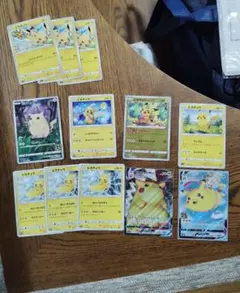 ポケモンカード ピカチュウ まとめ売りのサムネイル