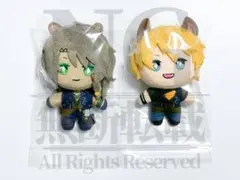 ツイステッドワンダーランド　ぬいぐるみ　マスコット　レオナ　ラギー　プライズ景品