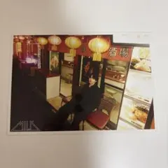 吉田仁人　2024 生誕　生写真