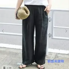 値下げ！BCストック/フレンチリネンストレートパンツのサムネイル