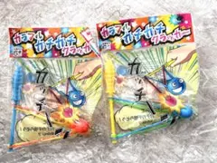 Item thumbnail for item 1bdda5da-6256-4e91-b4ae-42a38ca8b620