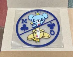 おちょこ様 リクエスト 2点 まとめ商品