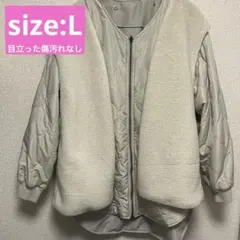 ニコアンド　マルチWAYボアセットコート