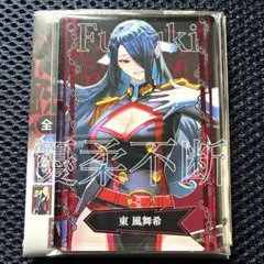 2026年最新】魔都精兵 魔防隊コレクションの人気アイテム - メルカリ