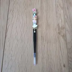 Item thumbnail for item 86c269ff-77f6-40a3-86ce-26e3ccaebc46