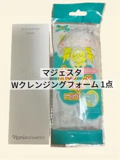 新発売　ナリス化粧品 マジェスタ　Wクレンジング　フォーム1本