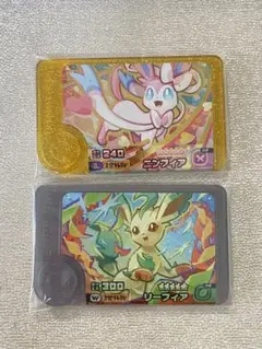 ポケモンフレンダ　スーパートレジャー　まとめ売り　ニンフィア　リーフィア