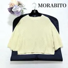 極美品 モラビト MORABITO ロゴ刺繍 シルキーコットンニット 白 38