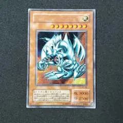 5-1/G超大古.正規品　ブルーアイズ・ホワイト・ドラゴン　初期 2026年最新】ブルーアイズ 初期の人気アイテム - メルカリ