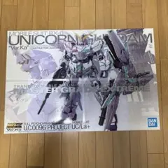 2026年最新】MGEXユニコーンの人気アイテム - メルカリ