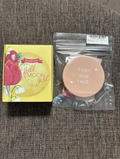 full moon girl レギュラー　サニタリー月経生理カップ　洗浄カップ付のサムネイル