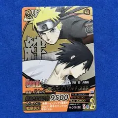 M*A様 NARUTO ナルティメット 疾風伝 うずまきナルト 劇場版 絆 NF