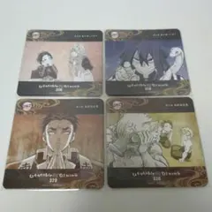 日*1様 鬼滅の刃　ufotable　DINING　コースター 4点