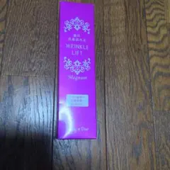 Pearly Dew WRINKLE LIFT Magnum 90g 2本セット W WRINKLE LIFT 薬用リンクルリフト 90g パーリーデュウ - メルカリ