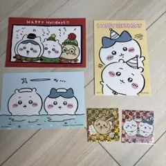 ちいかわらんど　ノベルティ