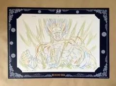 一番くじ ドラゴンボール ポスター 孫悟空 超サイヤ人