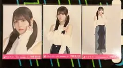 ハイ/様 リクエスト 3点 まとめ商品