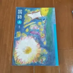 けても様 リクエスト 2点 まとめ商品