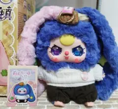 babythree ぬいぐるみ