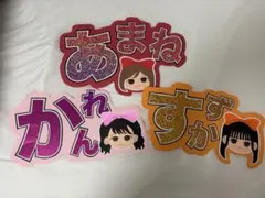 Item thumbnail for item eef76181-af48-4d23-9d96-acff030efae3