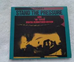 2026年最新】stand the pressureの人気アイテム - メルカリ