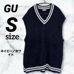 상태좋음 GU ジーユー コットン100% チルデンニットベスト Vネック Ｓ