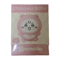 ちいかわ Chiikawa Baby ちいかわ きらめっこ 新品未使用のサムネイル