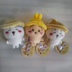 ちいかわ　秋だもんマスコット3種類