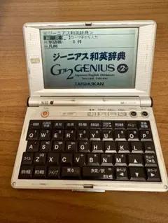 2026年最新】カード スペイン語 辞書の人気アイテム - メルカリ
