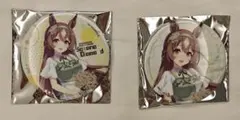 ウマ娘　KAKACODE　缶バッジ　セット　サトノダイヤモンド